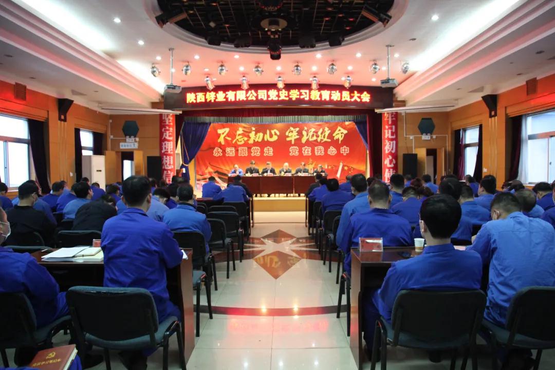 1616116865597909.jpg 微信圖片_20210319092201.jpg