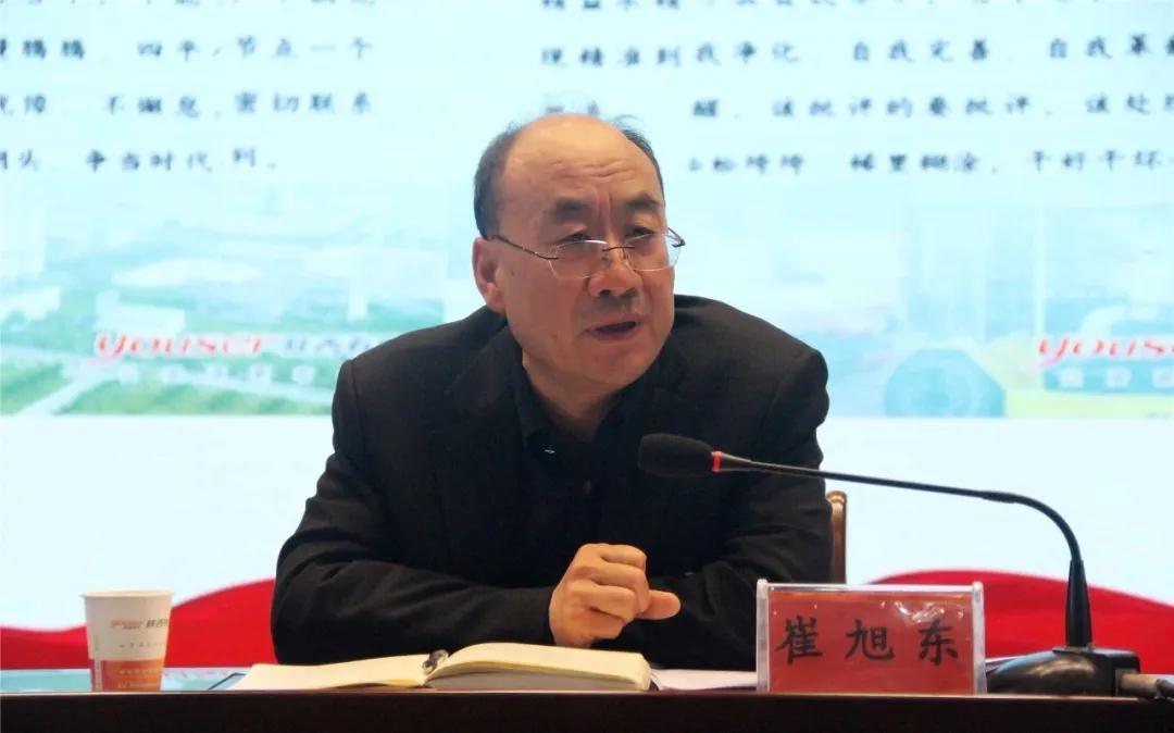 1618885467411581.jpg 微信圖片_20210420102522.jpg